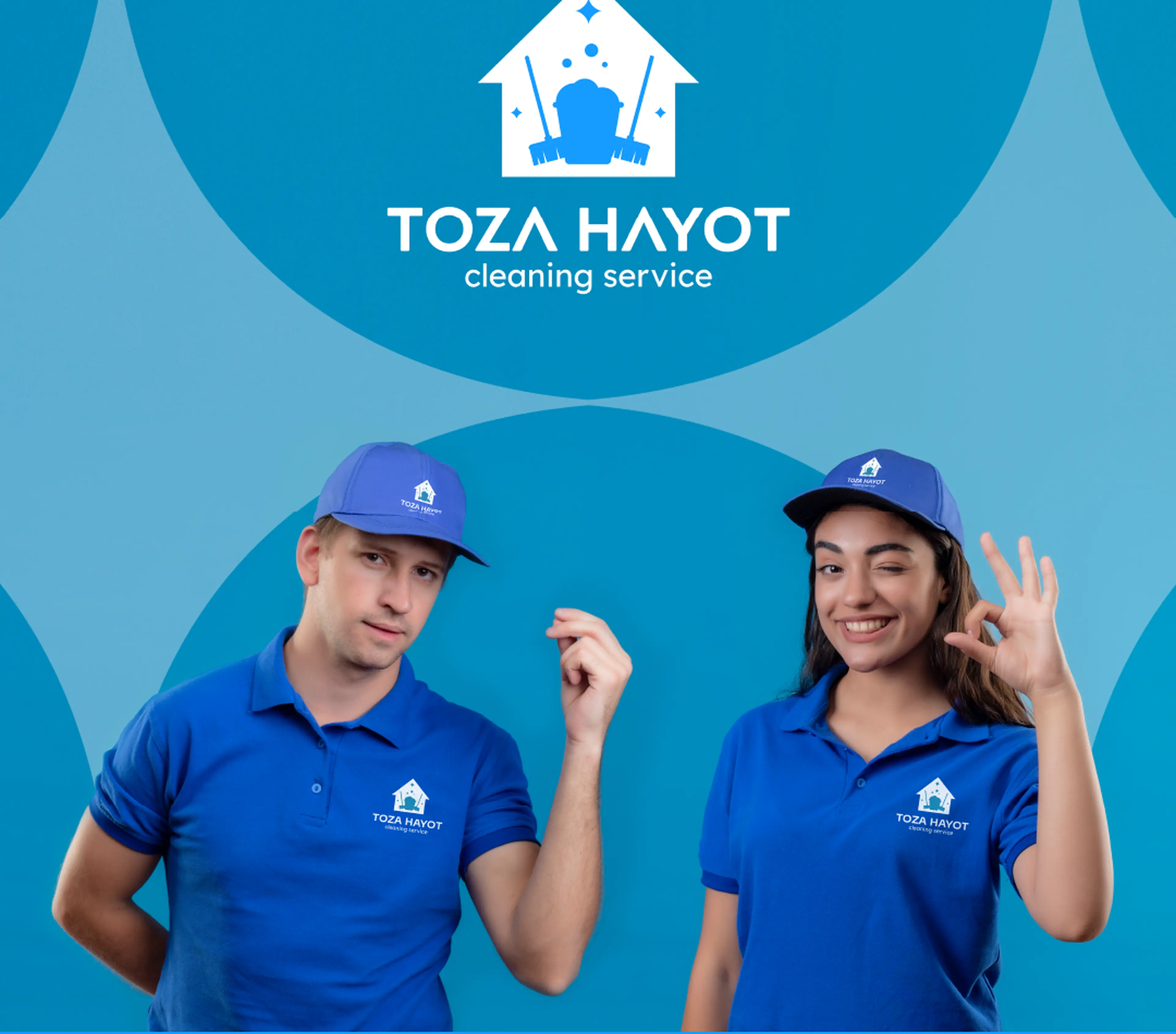 TOZA HAYOT — Team visual